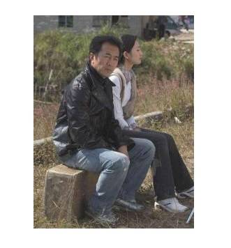 天高云淡(陈晓雷执导电视剧)