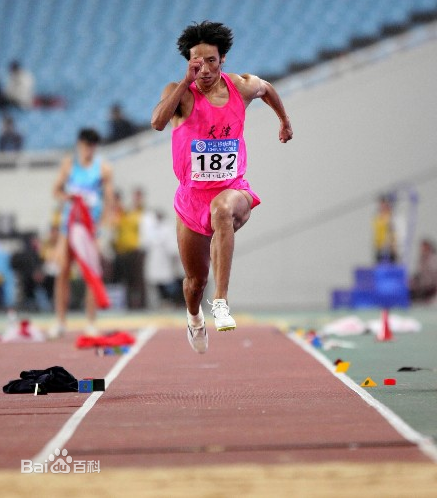 张鑫(中国跳远运动员)