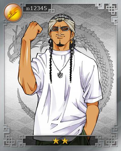 太史慈子义（《一骑当千》角色）