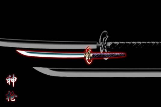 神枪（日本漫画《境·界》及其衍生作品中的武器）