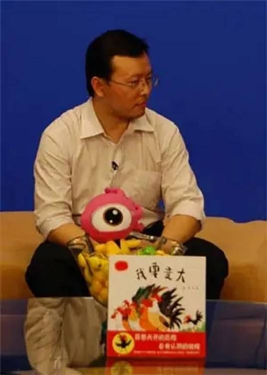 张乐（图画书作家）