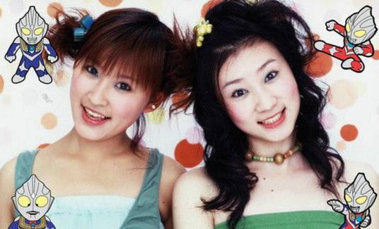 line(中国内地女子演唱组合)