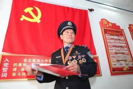 宝音德力格尔（全国最美基层公安民警）