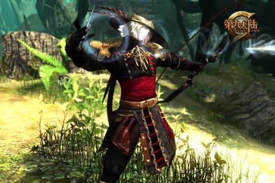 猎人(游戏《第九大陆》中的职业)