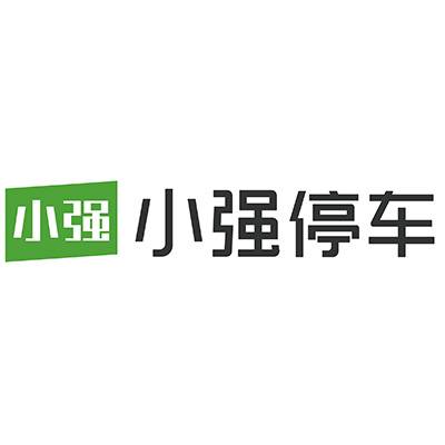 小强停车（杭州甲虎科技有限公司旗下品牌）