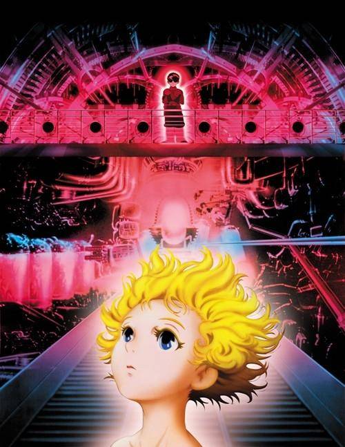 大都会(日本2001年铃太郎执导动画)