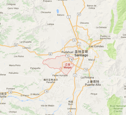 迈普(智利中部的小镇)