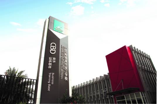 广东岭南现代高级技工学校国际部