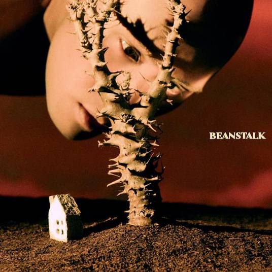 BEANSTALK(2021年黄宣发行的音乐专辑)