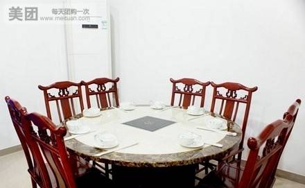 顶呱呱牛蛙煲（曼哈顿店）