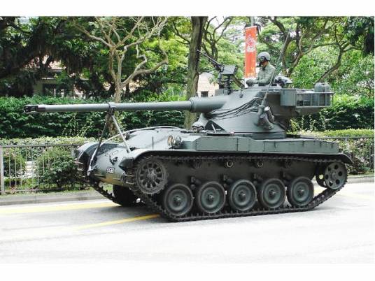 AMX-13轻型坦克