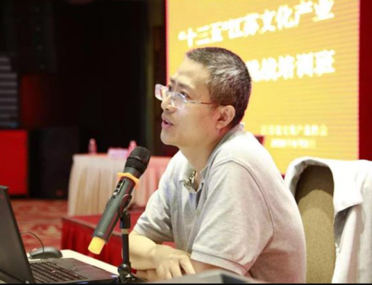 张明明(南京师范大学社会发展学院党委书记)