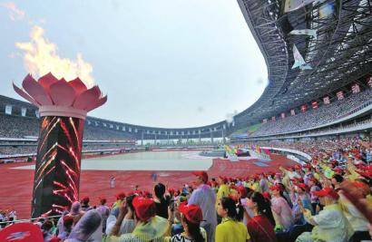四川省第十二届运动会
