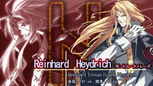 莱因哈德·特里斯坦·尤根·海德里希（Dies Irae角色）