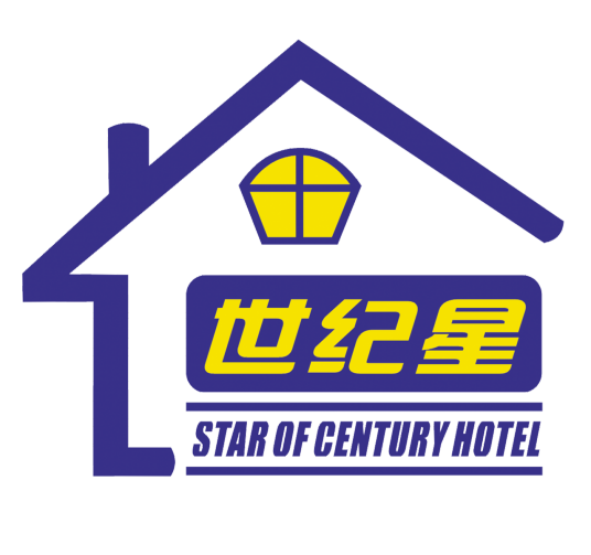 河南世纪星酒店管理有限公司