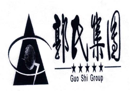 郭氏兄弟影视广告有限公司