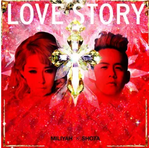 Love Story(加藤ミリヤ演唱歌曲)