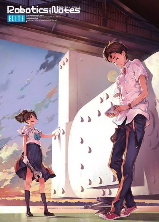 机器人笔记合集