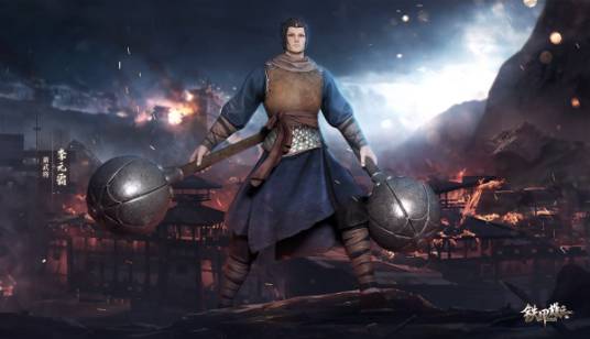 李元霸(端游《铁甲雄兵》中的武将)