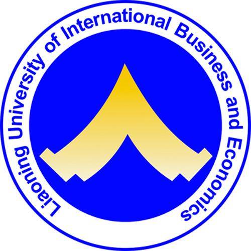 辽宁对外经贸学院国际经贸学院