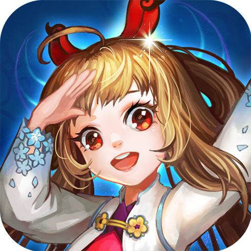 小师妹(好玩一二三科技研发的一款角色扮演类手游)