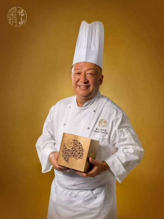 叶永华(美食家)