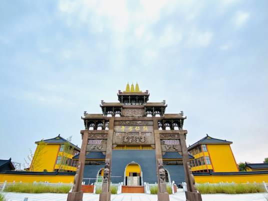 能仁寺(江苏省常州市能仁寺)