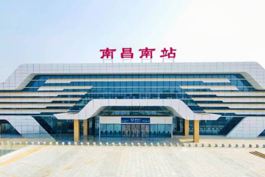 南昌南站(中国江西省南昌市境内铁路车站)
