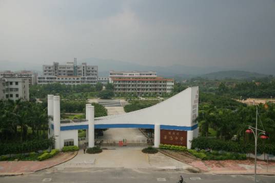 广东省惠州市华侨中学