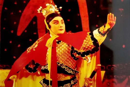 千古一帝(秦腔历史剧)