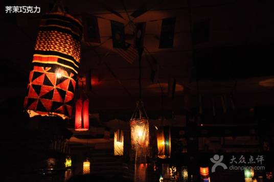 Helens西餐吧(上海茂名北路店)