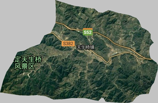 天生桥镇(河北省保定市阜平县下辖镇)