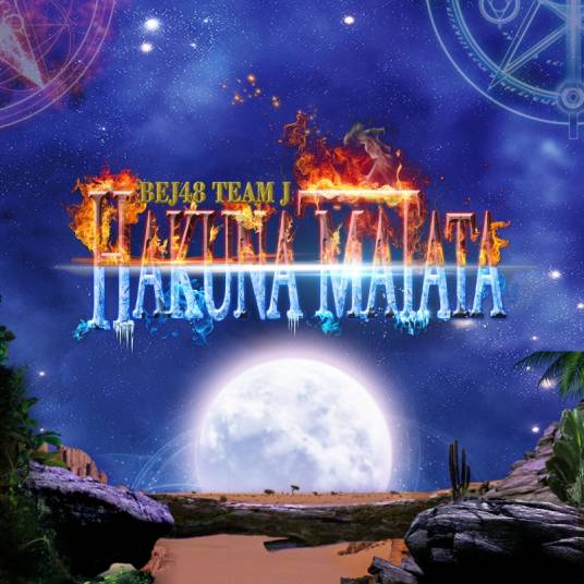 MY BOY（BEJ48演唱歌曲）