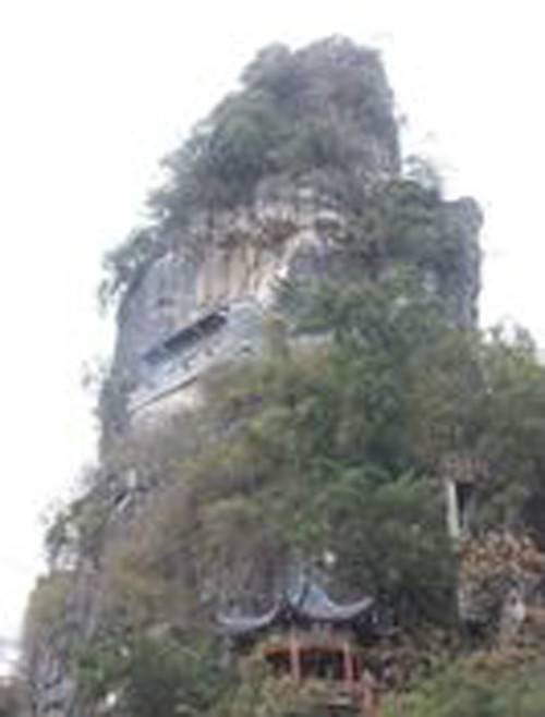 云山(广西壮族自治区德保县山名)