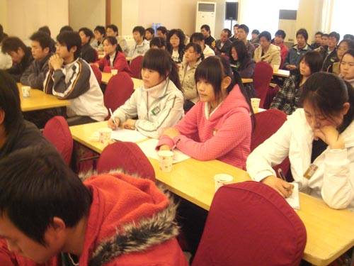 徐州安广电脑学院