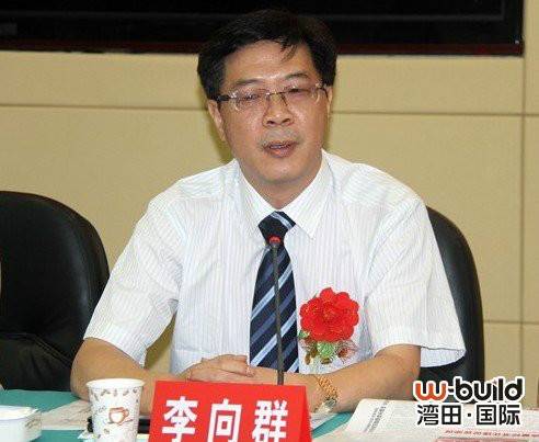 李向群(湖南湾田集团副董事长兼名誉总裁)