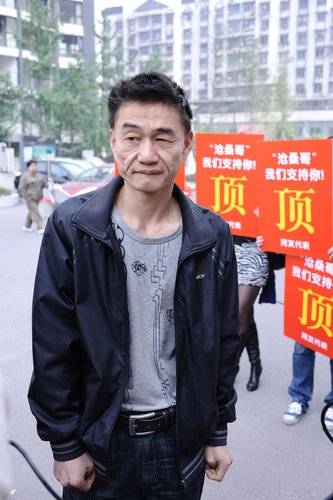 获得性面部皮肤衰老症