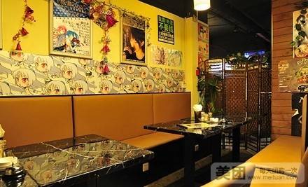 路地里女仆主题餐厅