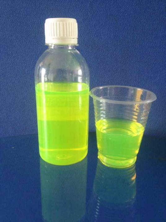 绿色半合成切削液