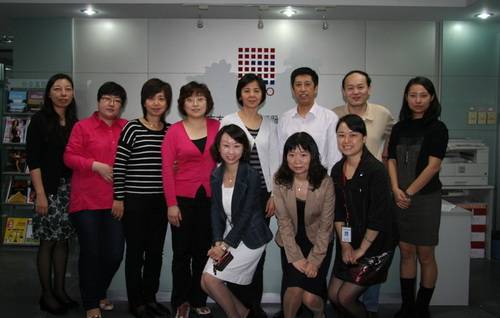 天津中天对外服务有限公司