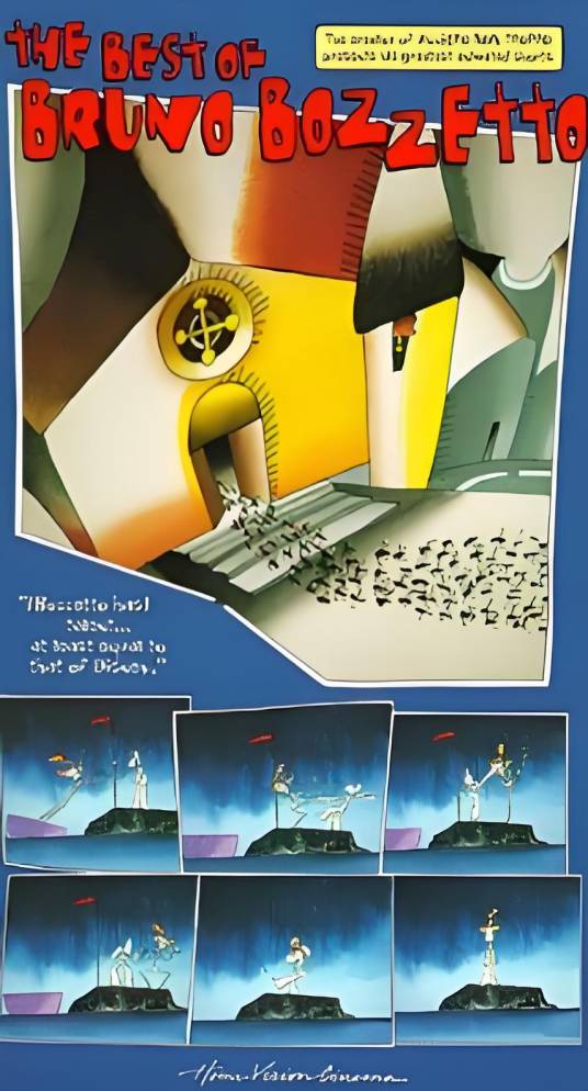 蚱蜢（由Bruno Bozzetto执导的动画短片）