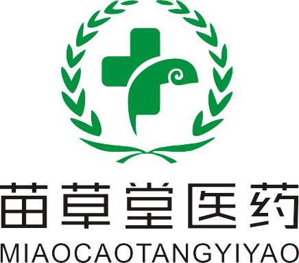 四川苗草堂医药科技有限公司