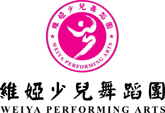 深圳维娅国际少儿艺术团