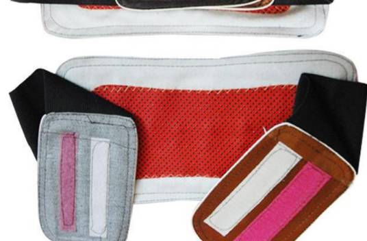 远红外自发热护腰