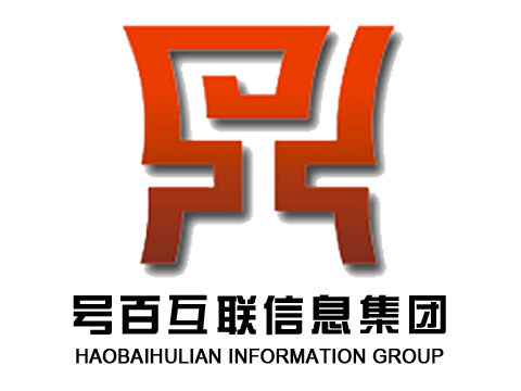 福建省号百互联信息集团有限公司