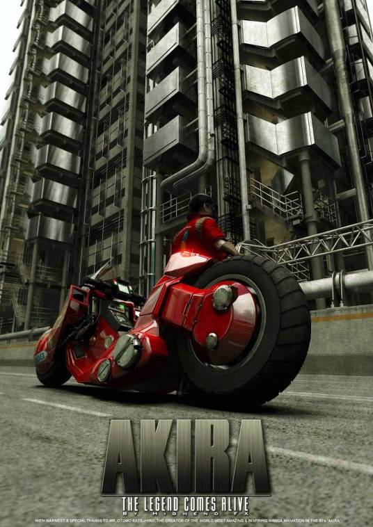 阿基拉(美国2017年电影)