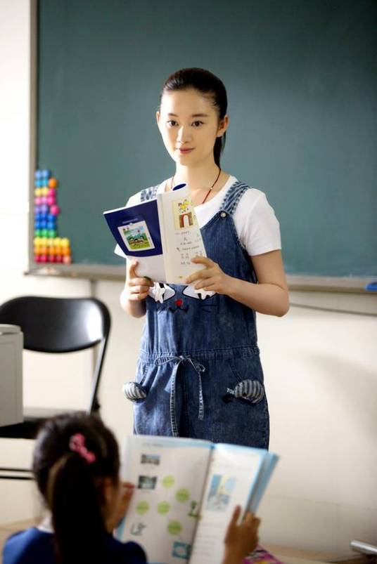 赵佳乐（电视剧《虎妈猫爸》中的主角）