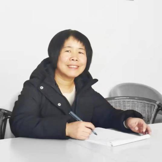 陈年(《九层塔》作者)