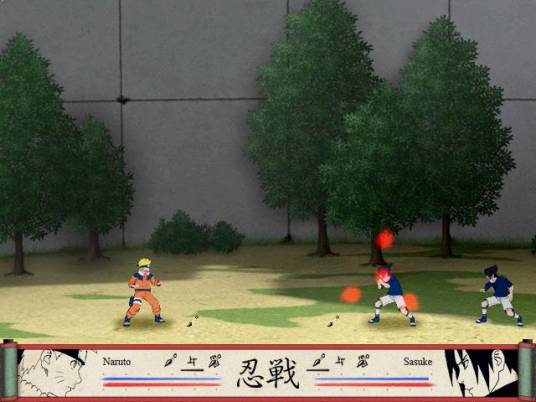 火影忍者:忍者断裂