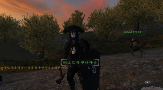 骑马与砍杀:魔戒最后之日